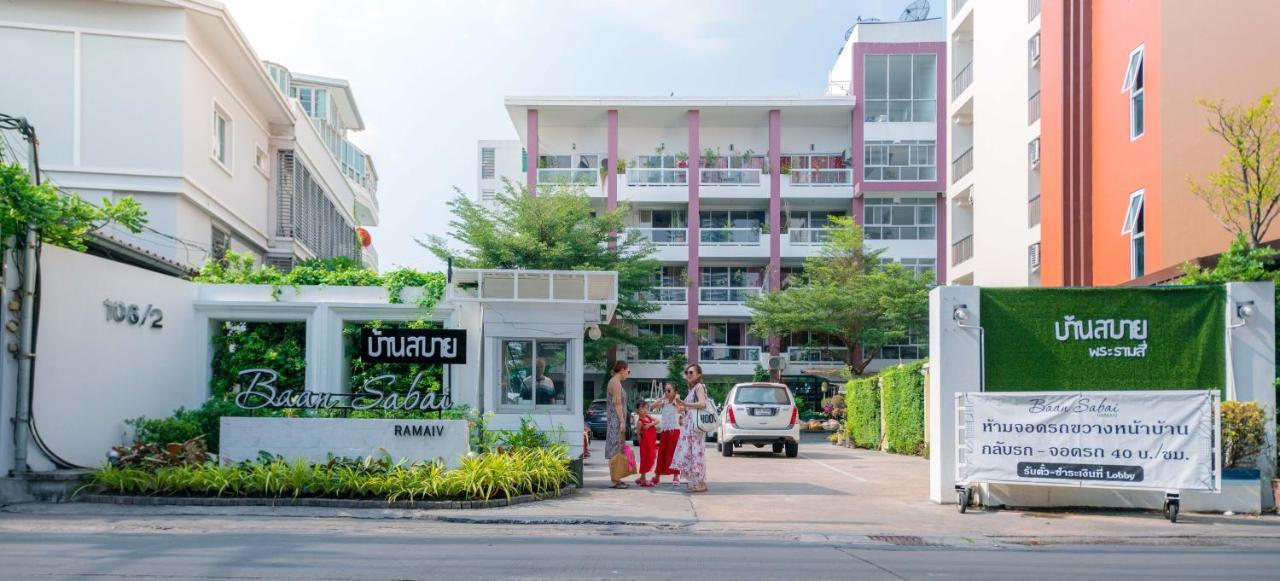 Baan Sabai Rama IV Apartment Banguecoque Exterior foto